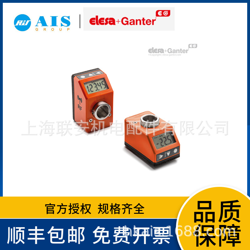 ELESA ����ָʾ��CE.99302-W2 DD51-E-RF-W2-SST-F.14-IP65-C2