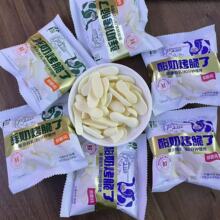 �������̿�����/�r�̿�����ɢ�b�Q��1��s38С�������خa��ͯ��ʳ