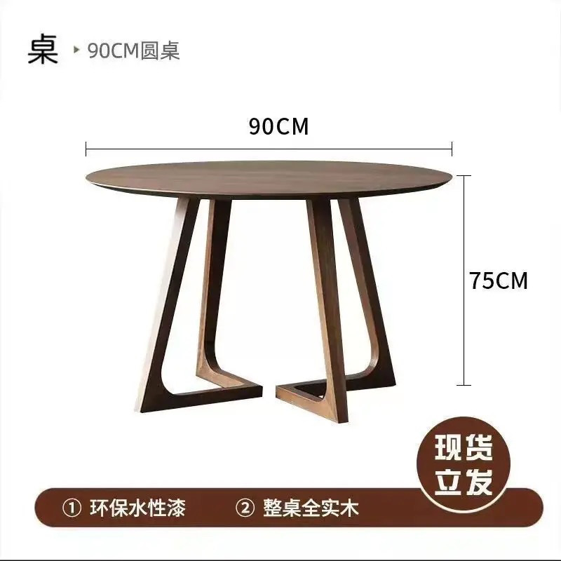 北欧圆桌餐桌简约现代阳台餐桌椅组合家用洽谈小户型桌子客厅圆形|undefined
