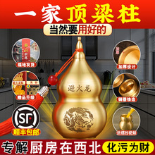 �ܻ���ƿ�ӏN�������Ǳڻ���ƿ���S��ʯˮ�����S�~���J�[��������