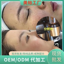 ����Ĥ����Ĥ˺��ƤĤͯ�Ĥ��ȡ��ɫ�ֽ����׵��߃���g��Ĥ