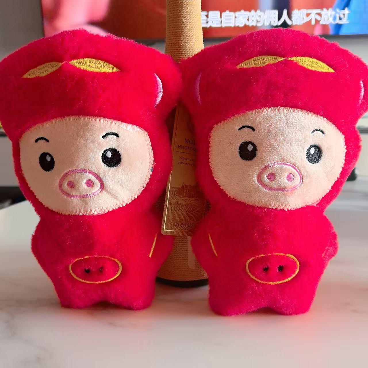 Peluş Oyuncak 20cm Civarı Sekiz İnçlik Basit Tasarım Vinç Makinesi Figürü Düğün Atma Şirket Festival Peluş Oyuncak