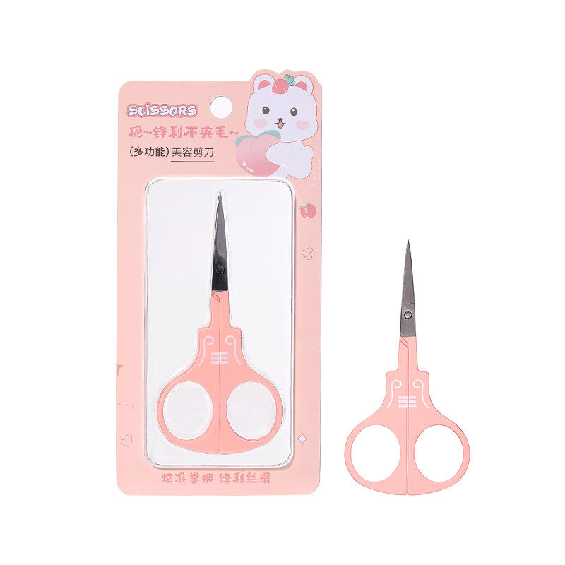 LMLTOP dibujos animados de acero inoxidable tijeras de belleza multifuncional pequeñas tijeras afiladas tijeras de cejas portátiles SY569