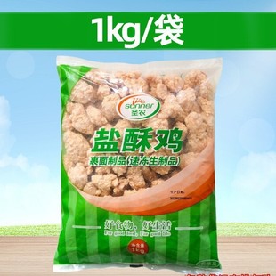 �}�r�}���u1kg������Ʒ�u�׻������u�K��ըС���u��Kը؛ʳ��