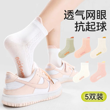 �������ͯ�m�Ӵ��ļ��W�۱���͸��W����Ͳ�mŮͯ�m������羳