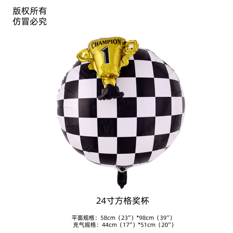 Globo de aluminio con diseño de bandera de competición de automovilismo de Fórmula 1, decoración para fiestas