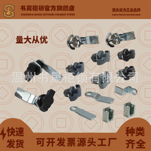 MS722�����ֱ������������MS714-1-2-3-4-5��ť��MS706 MS715-1