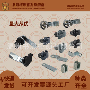 MS722�����ֱ��C��䙙�T�iMS714-1-2-3-4-5���o�iMS706 MS715-1