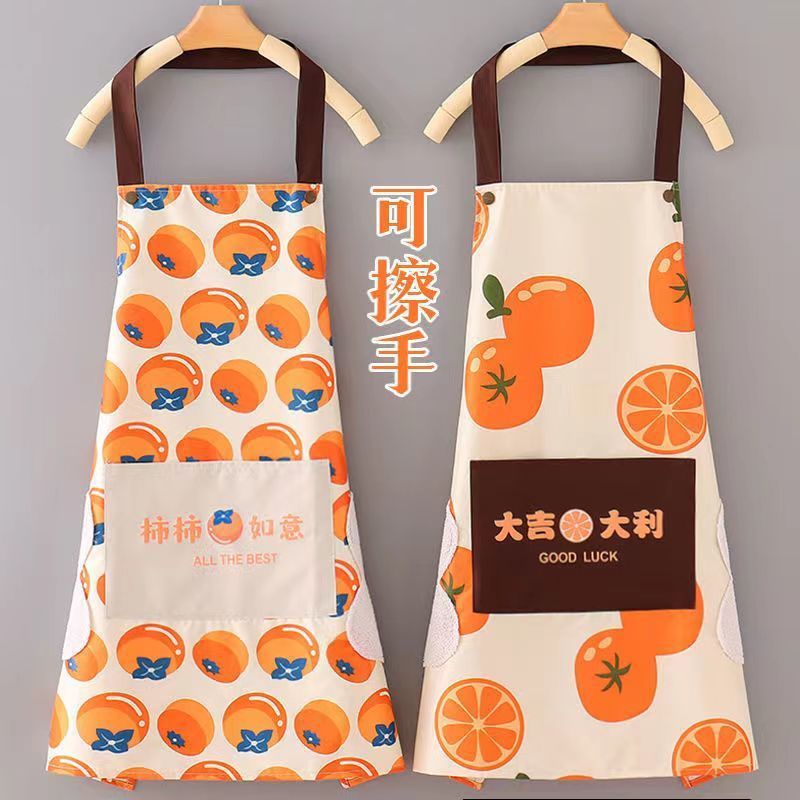 防水・防油家庭用キッチンストラップネット有名人エプロンおしゃれ大人の料理作業汚れにくいエプロンウエスト作業服|undefined