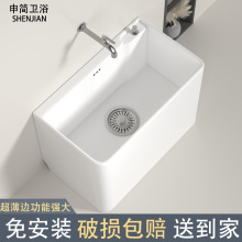 陶瓷家用拖把池阳台卫生间大号拖布池落地式洗地拖盆小号墩布盆池