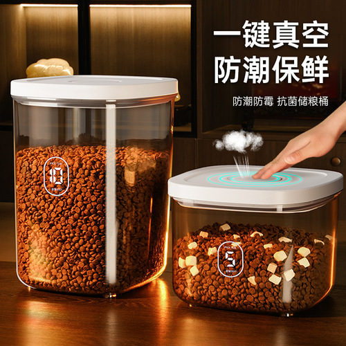 10 catties grain storage bucket dog food bucket pet food bucket cat food bucket moisture-proof sealed tank miscellaneous grain storage box storage tank large