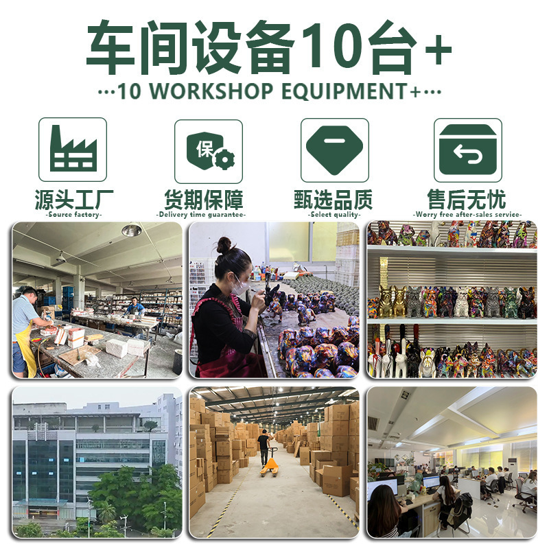 跨境现代简约暴力熊摆件树脂工艺品轻奢家居办公室客厅玄关装饰品|undefined