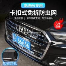 23-25��W��A6L���x�WǰĘ�ɲ�ж����оW���m����o�ָ��b���