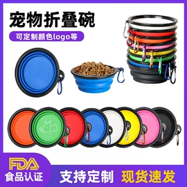 猫猫玩具;狗狗玩具;猫猫窝/笼/垫