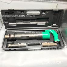 润德机械润德机械M16/22气动铆钉枪风动工具卡车汽车大梁厂家直销