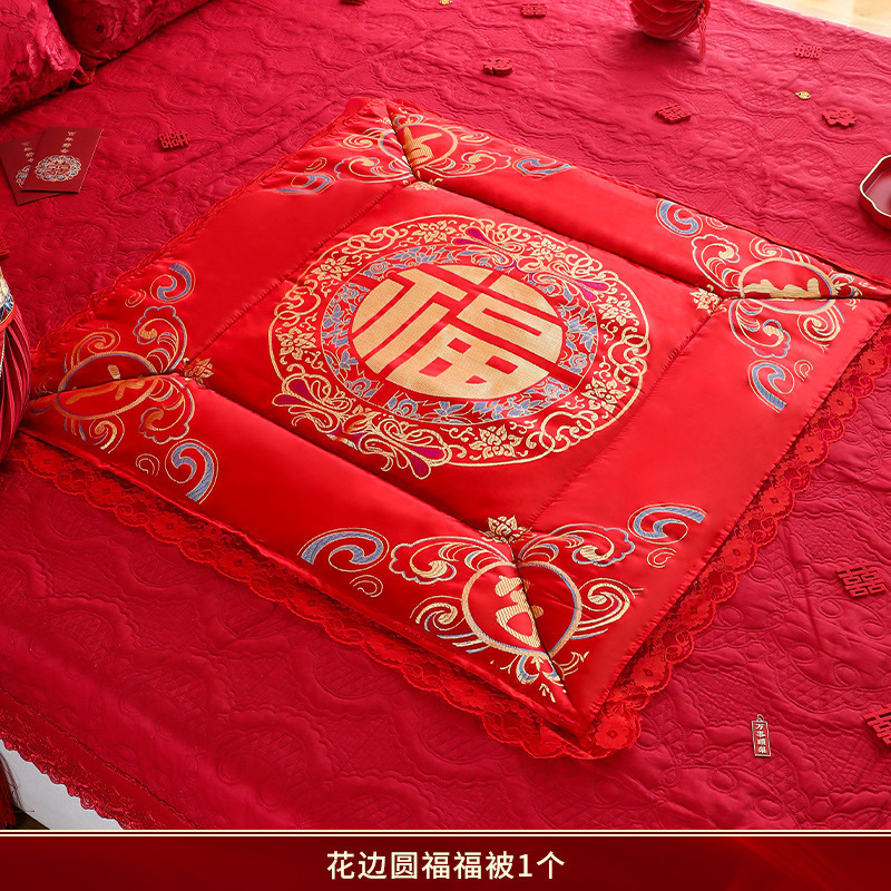 结婚新娘坐福垫百福刺绣红色加大喜垫早生贵子女方出嫁压床福批发|undefined