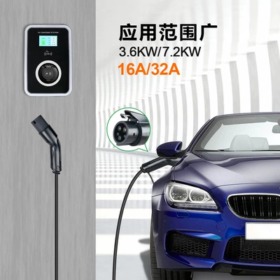 Standard 16A32A New Energy Electric – Elektrikli avtomobil şarj cihazları