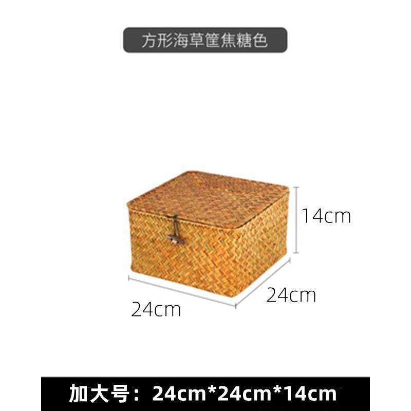 収納ボックス 和風収納ボックス デスクトップ収納バスケット 蓋付き海ギフトボックス 竹編みお土産 籐バスケット シンジ|undefined