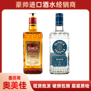 ����ơ�ī����W�����y/�������m��OLMECA TEQUILA�W���ъW����