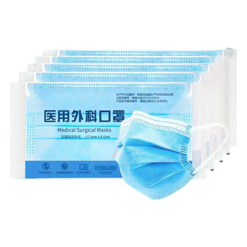 Синие и белые маски независимые почтовые трехслойные Защитные Одноразовые Маски оптовые производители поколение волос