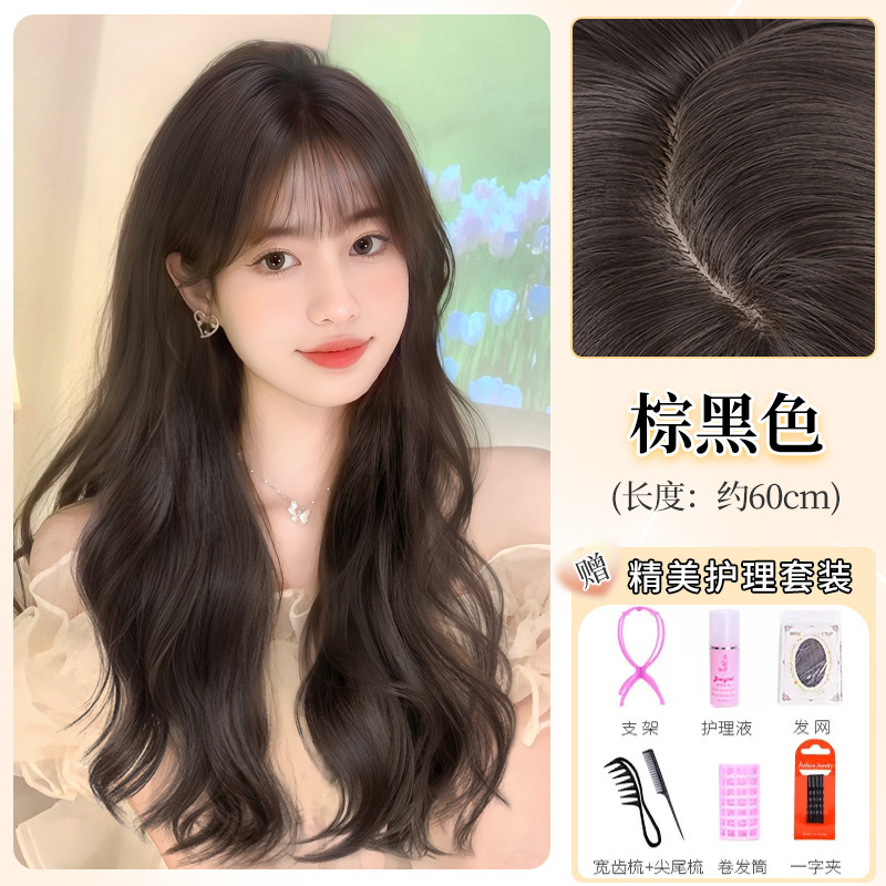 假发全头套女大波浪齐刘海卷发自然隐形仿全真人发丝日常整顶假发|undefined