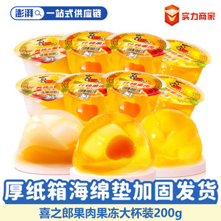 ϲ֮�ɹ���200g���bʲ�\�۽��P����⃺ͯ��ʳ��Y���������l