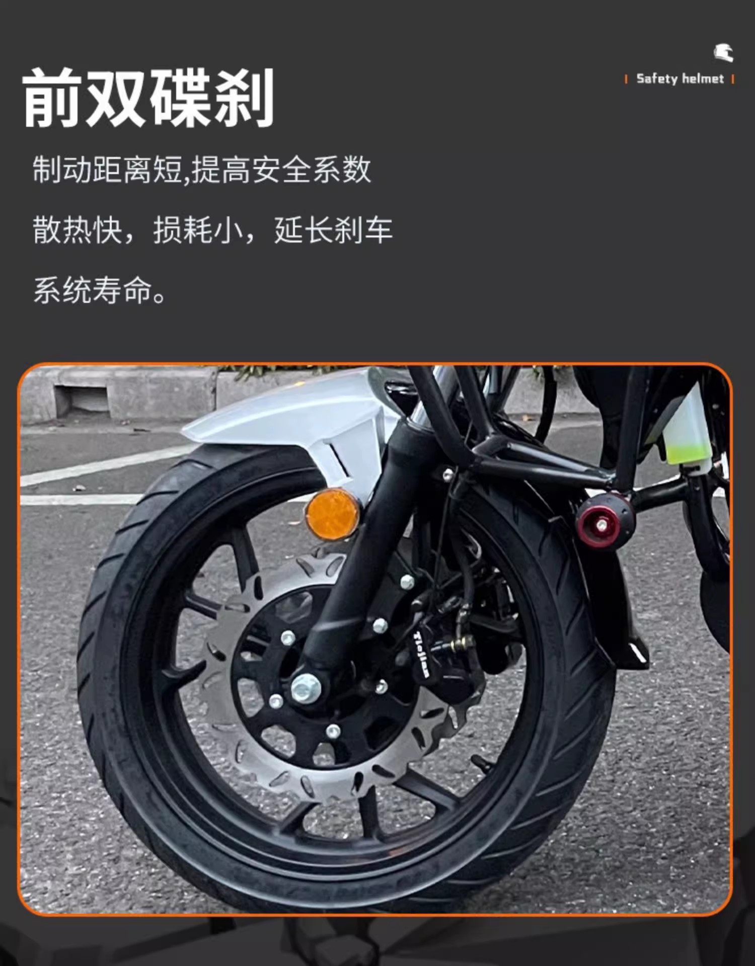 Brand New Oriental Lingyu Motorcycle Rally Car Df150-5S Street Motorcycle National Iv Electronic Fuel Injection Single Cylinder Can Be Exported