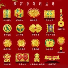 ɳ��ʌm�̲ʿ�ϵ��··ͨdiy�D�\�����ְ��D����쉋�������