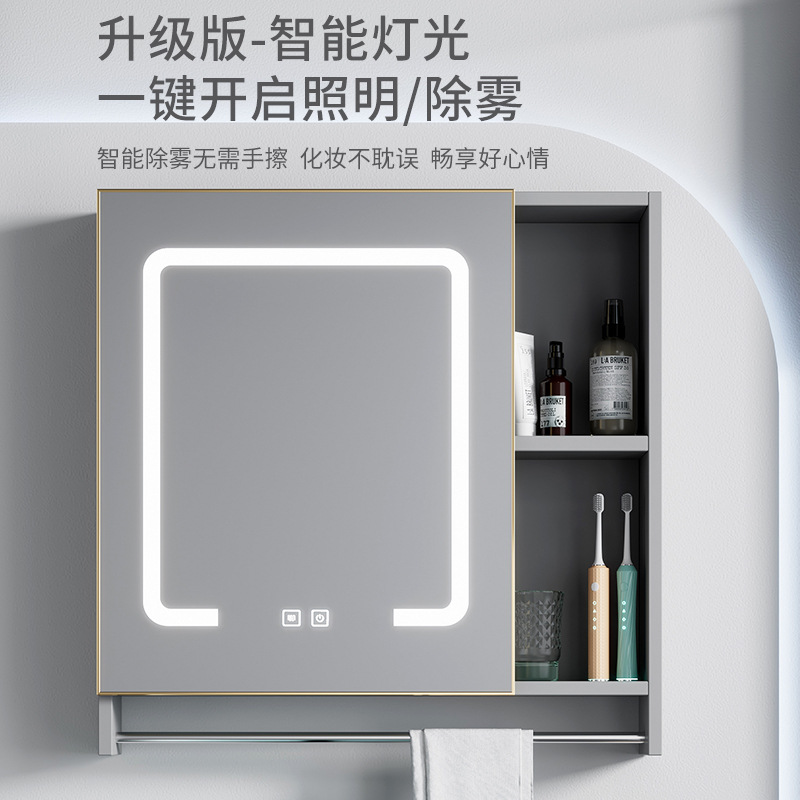 Luz de lujo espacio de aleación de aluminio baño combinación de gabinete de baño placa de roca lavabo integrado lavabo