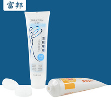 �ӹ�| ���wܛ���J�C�zܛ��ϴ�lˮ15ml��ɫ���wܛPE���Ĺ�