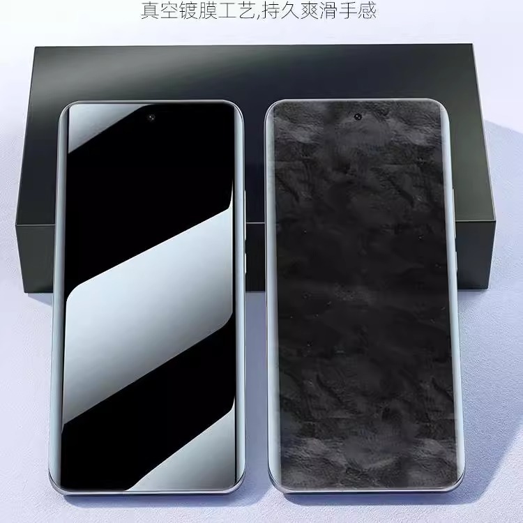 Aplicable a Huawei Pura70Pro Película para teléfono móvil P70 Película templada P60Art Máscara curva P50 Pantalla curva P40 Película laminadora