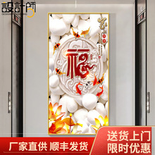 ֮PbQMT^͏dηڮɮʽȒ쮋