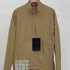 鸟家同款ganma lightweight春秋户外防泼水压胶立领软壳男女外套
