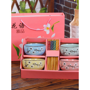 Gift Bowl and Chopsticks Set Batch Household Ceramic Bowl Tableware Set Bowl and Dish Set Blue and White Porcelain Bowl Set Gift Box