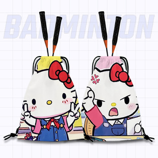 School Kitty Badminton Racket Storage Bag Primary School Students 2025 New Badminton Bag Badminton Racket Bag Badminton Bag