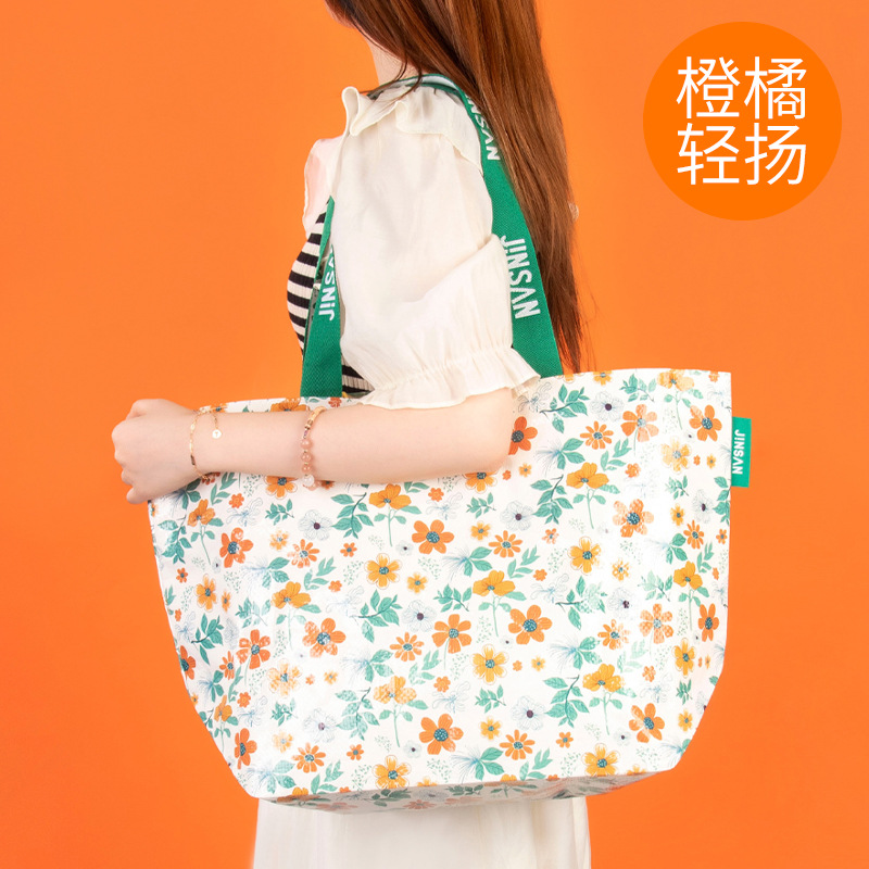 Bolsas tejidas portátiles transfronterizas personalizadas regalos ecológicos creativos bolsas de compras tejidas bolsas tejidas laminadas de gran capacidad al por mayor