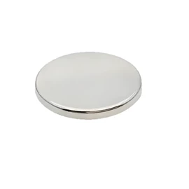 永磁材料;其他磁性材料