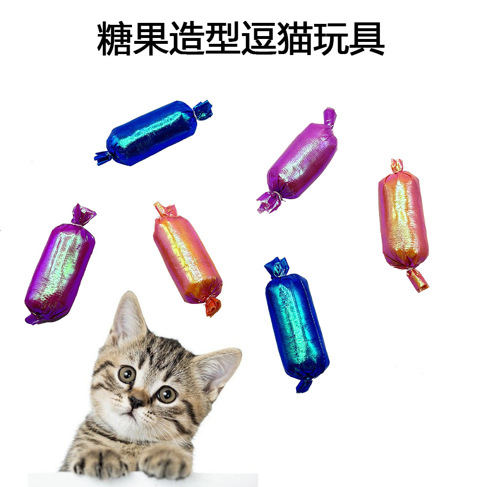 Cross-Border Manufacturer of Colorful Candy Cat Toys, Interactive Chew Toys for Cats, Self-Entertainment Toys, Pet Supplies Wholesale