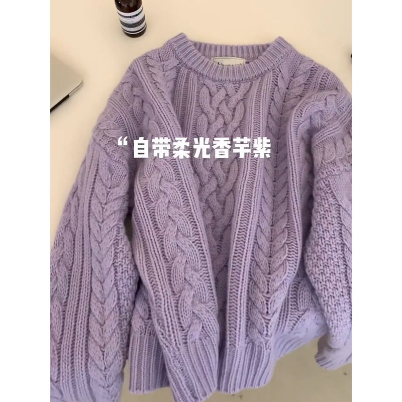 超好看韩系软糯慵懒风法式内搭麻花毛衣女秋冬宽松外穿针织衫上衣|undefined