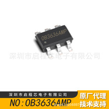 On-Bright��ԴIC 100W��������OB2362 OB2235 ����оƬ SOT23-6