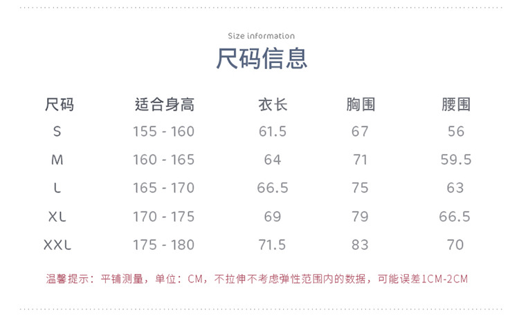 详情页_03.jpg