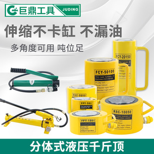 ���xʽҺ��ǧ���5T10T20T30T50T100T�����wʽ�������ͼ��L���͸�