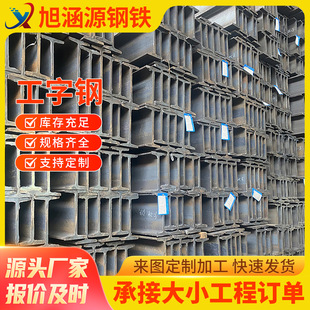 12̖��܈��������Ӻ�h�H��� ��\�q235��h������S�����и�