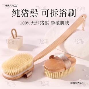 �i��ëˢϴ��ˢ��������಻���˲���ԡ���L����ˢ���wˢ��ͨ��