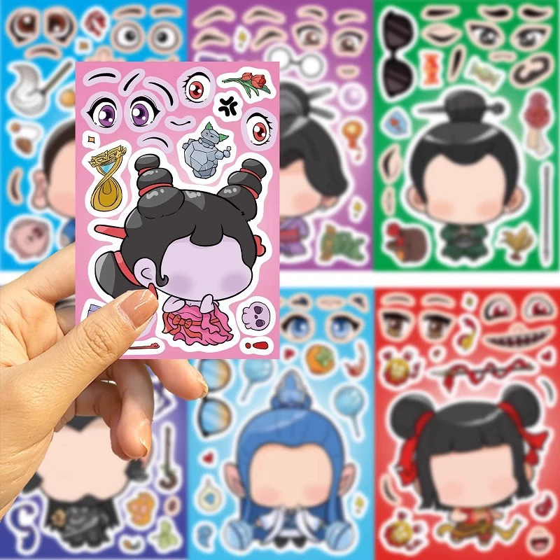 Нэча Аобингтайи реальный человек Ао Гуаншэнь Гунбао маска-с Sticker DIY детский 1 июня ручная творческая одежда/наклейка