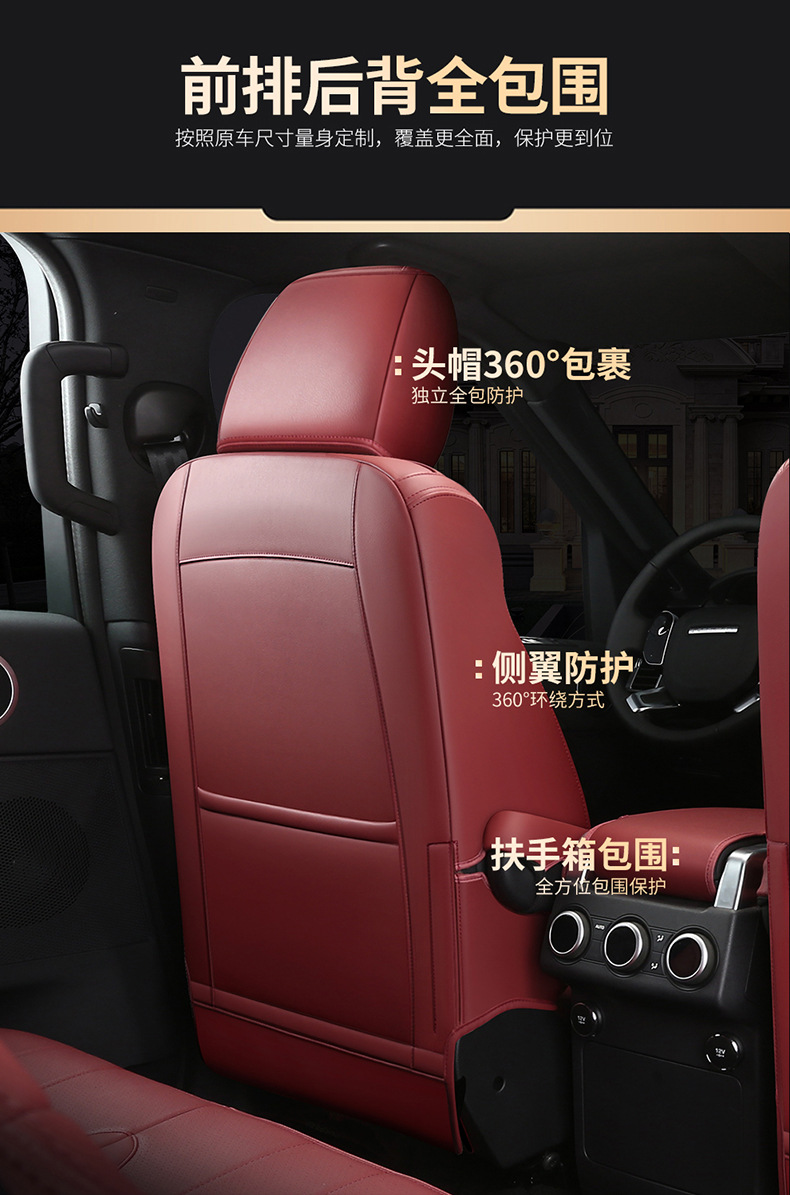 Porsche Cayenne Macan Special Car Seat Cushion Panamera Taycan 718 Leather Seat Cover Cushion