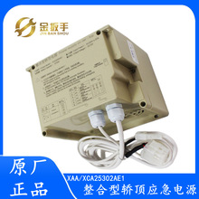 RKP220/12X�W��˹/�����W��ݑ����ԴXCA25302AE1 AF1