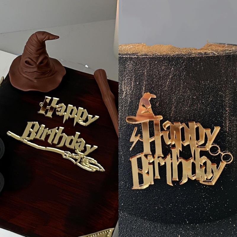 版权跨境ins风哈利波特男孩生日生日快乐亚克力侧面蛋糕装饰套装|undefined