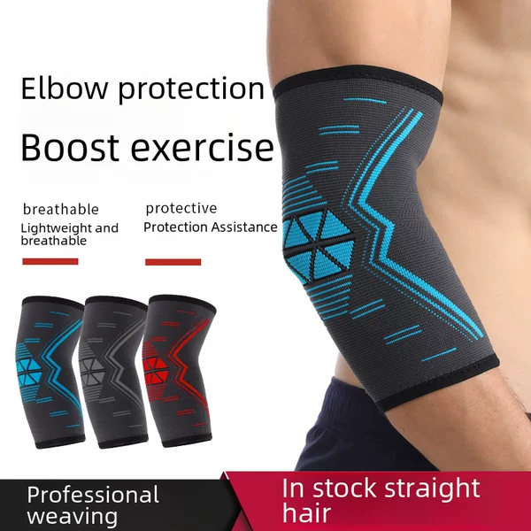 Cross-Border sports elbow pad nylon knitted elbow pad four-sided elastic pressure band tightening breathable basketball badminton elbow pad