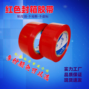 ��tɫ�����z��45*100��ɫ�z����ɫ�����z��ɫ�����z��ɫ�z��
